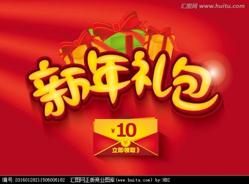 高仿利兹音乐学院文凭毕业证